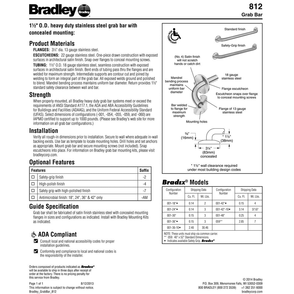 Retailer LEGO BSY00001