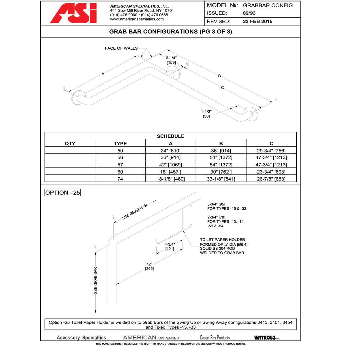 ASI 3701-18P  (18 x 1.25)  Commercial Grab Bar, 1-1/4