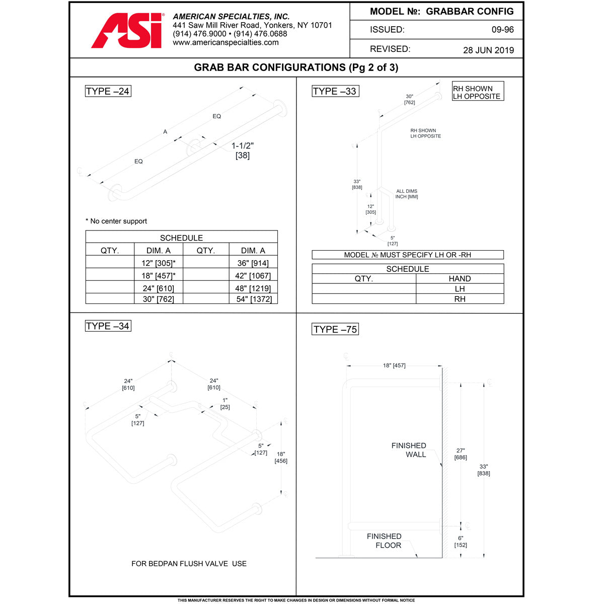 ASI 3401-42 (42 x 1.25) Commercial Grab Bar, 1-1/4