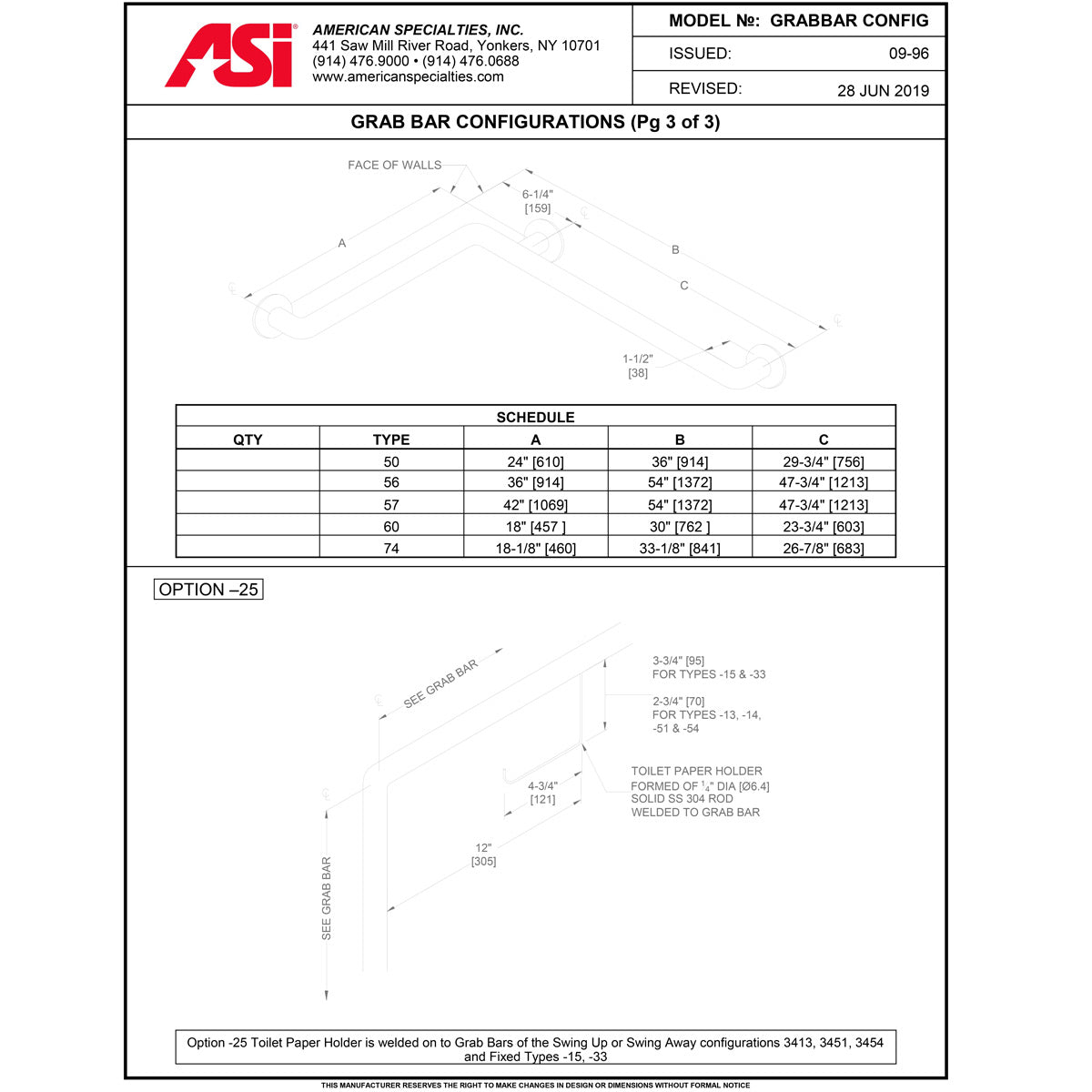 ASI 3401-42 (42 x 1.25) Commercial Grab Bar, 1-1/4