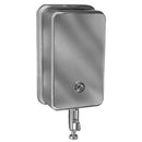 Bradley 655-000000 Commercial Liquid Soap Dispenser, Surface-Mounted, Manual-Push, Stainless Steel - 40 Oz - TotalRestroom.com